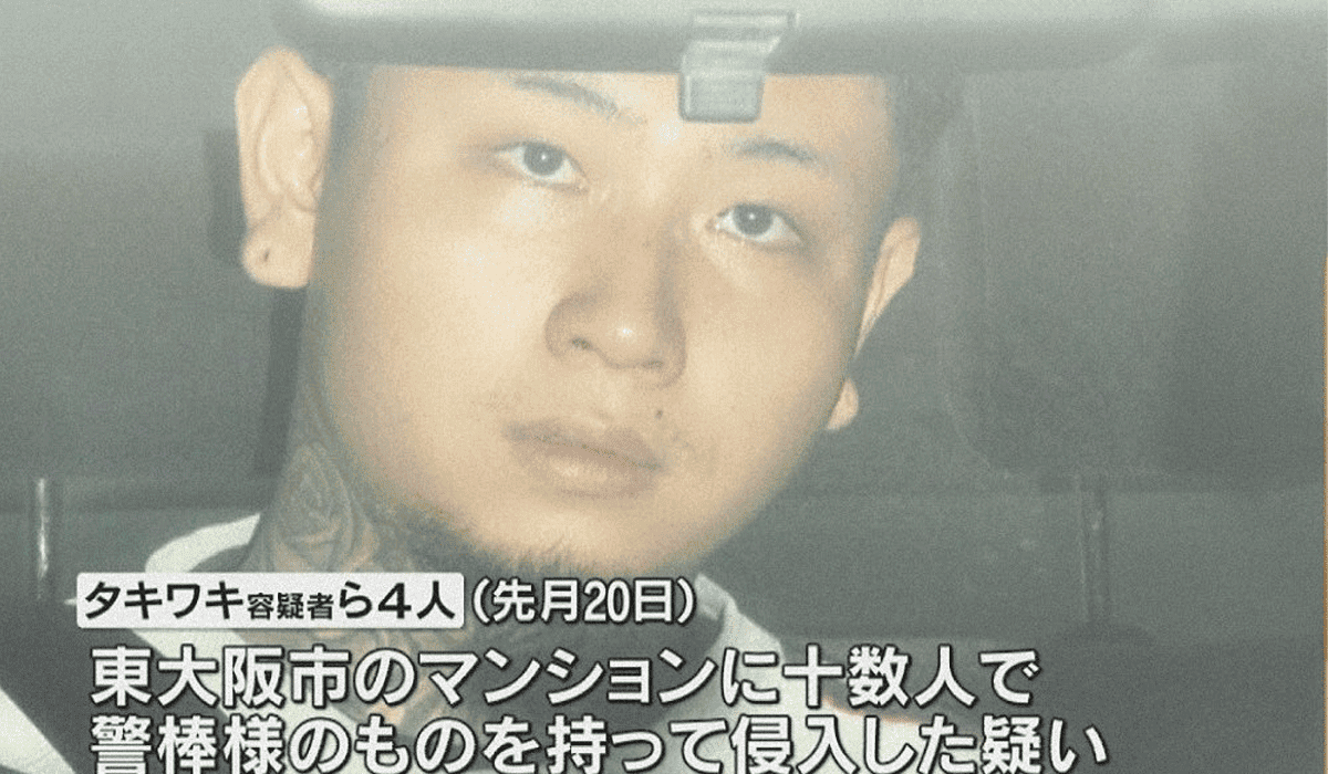 【顔画像】タキワキ・マサキ・ラサイの経歴!妻や子供インスタFacebookを調査!