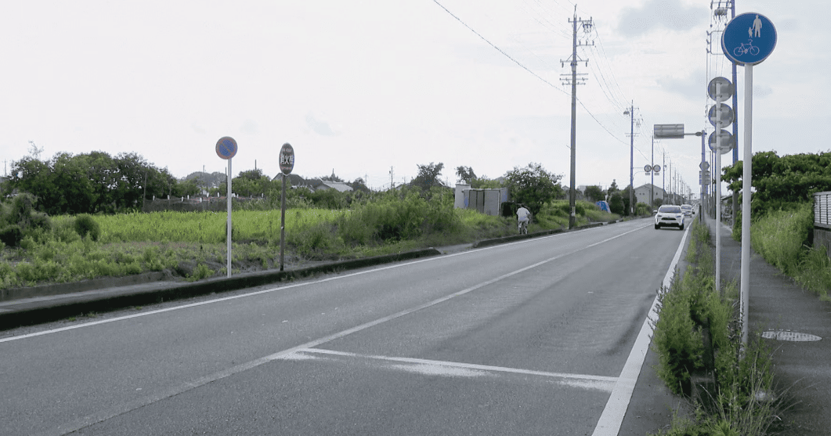 顔画像】鈴木翔太郎の経歴や勤務先は?インスタで自宅住所判明!?(薬物無免許事故)